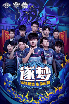 洞与疏漏