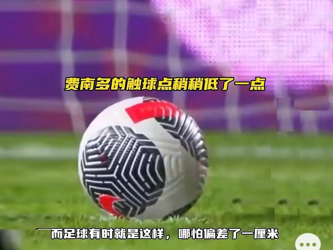 史篇章