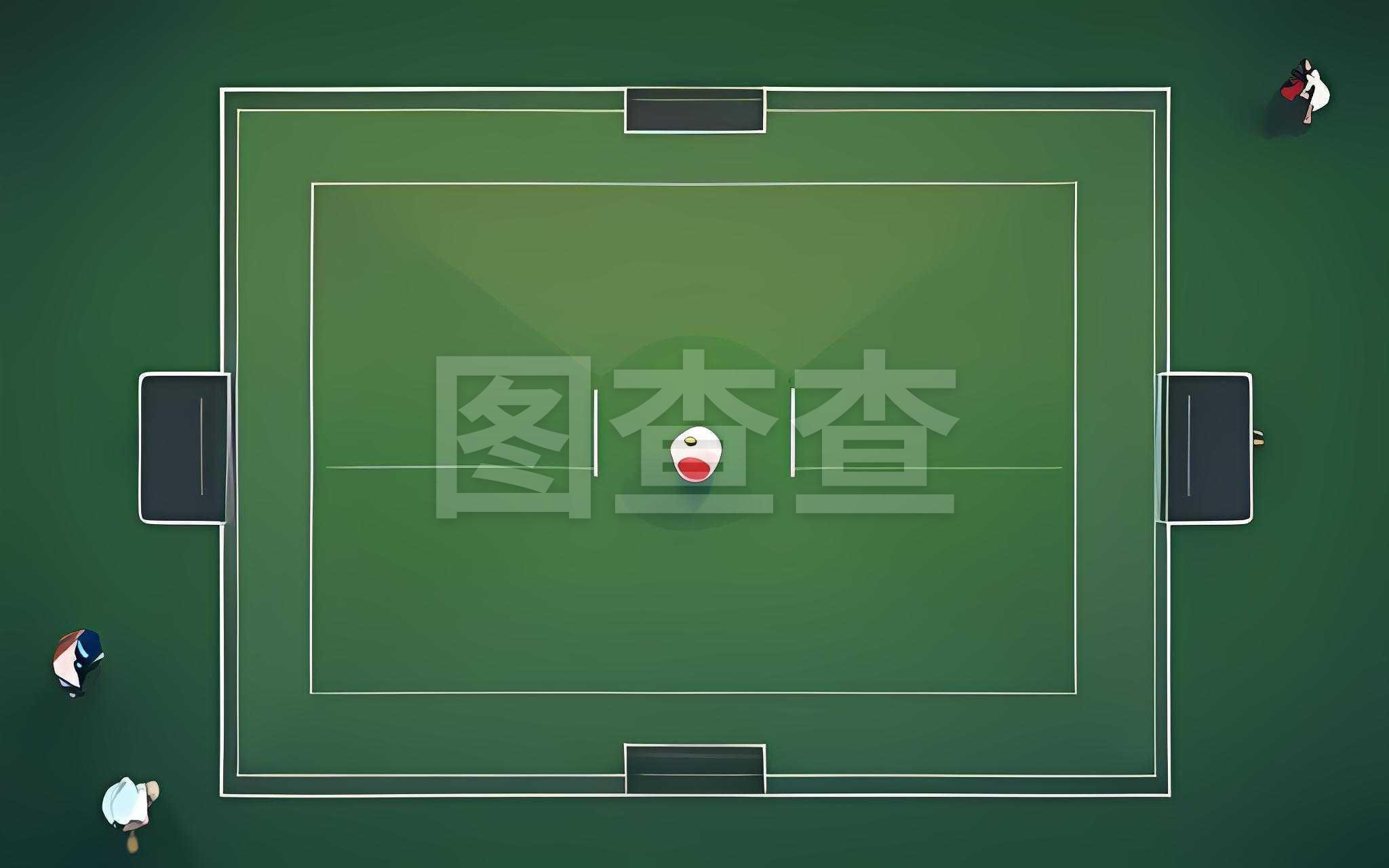 并处以罚款