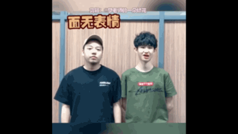 上也表现得