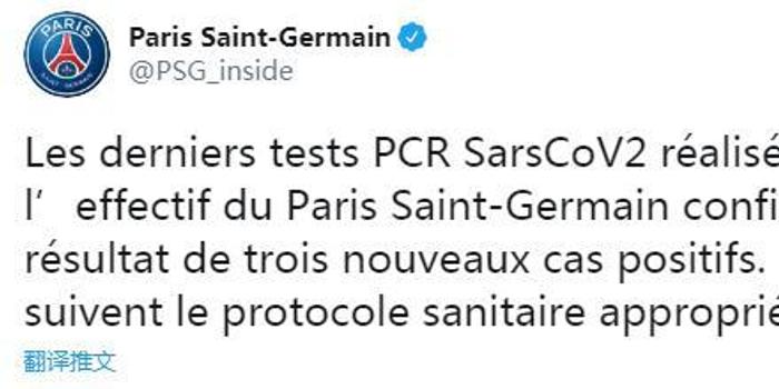 赛的竞争激
