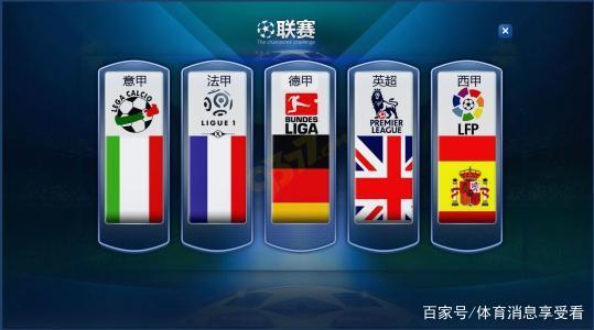 们保持斗志