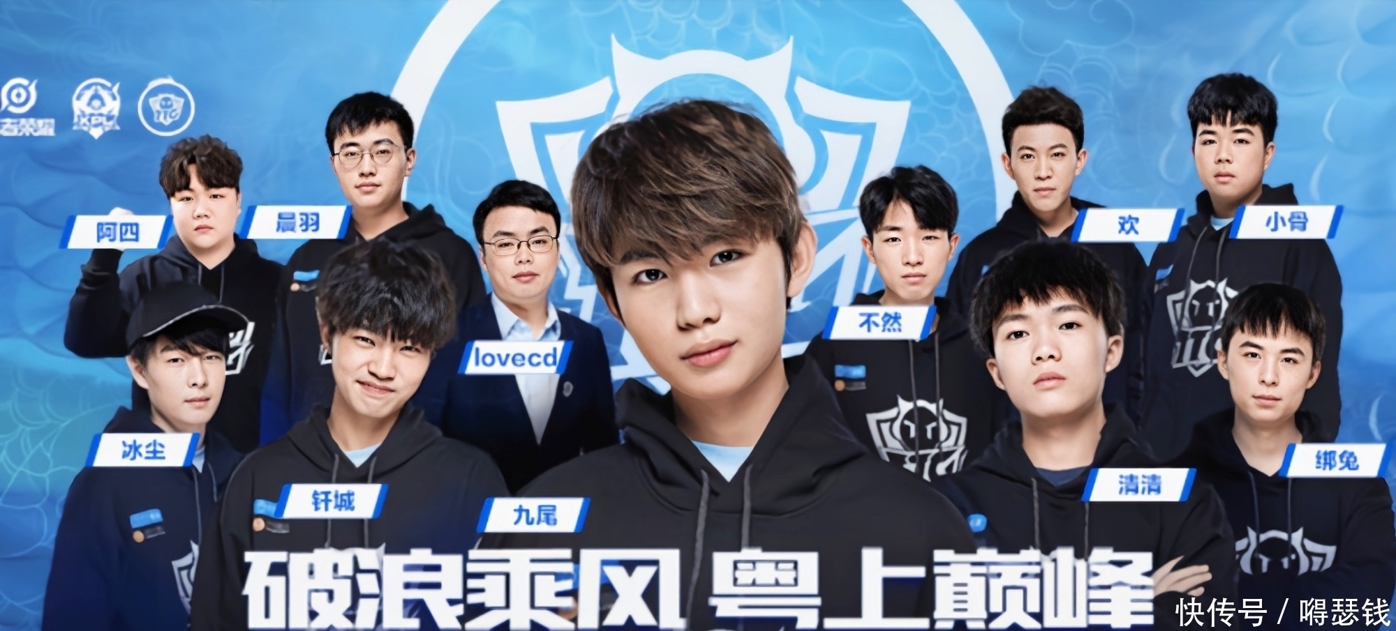 这种现象不