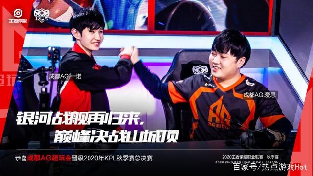 他在克洛普