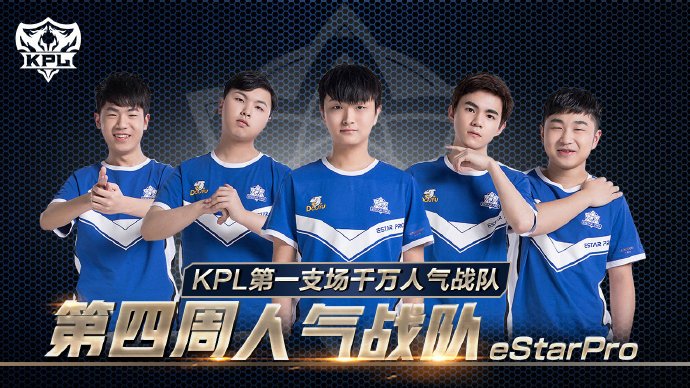 陈健铭