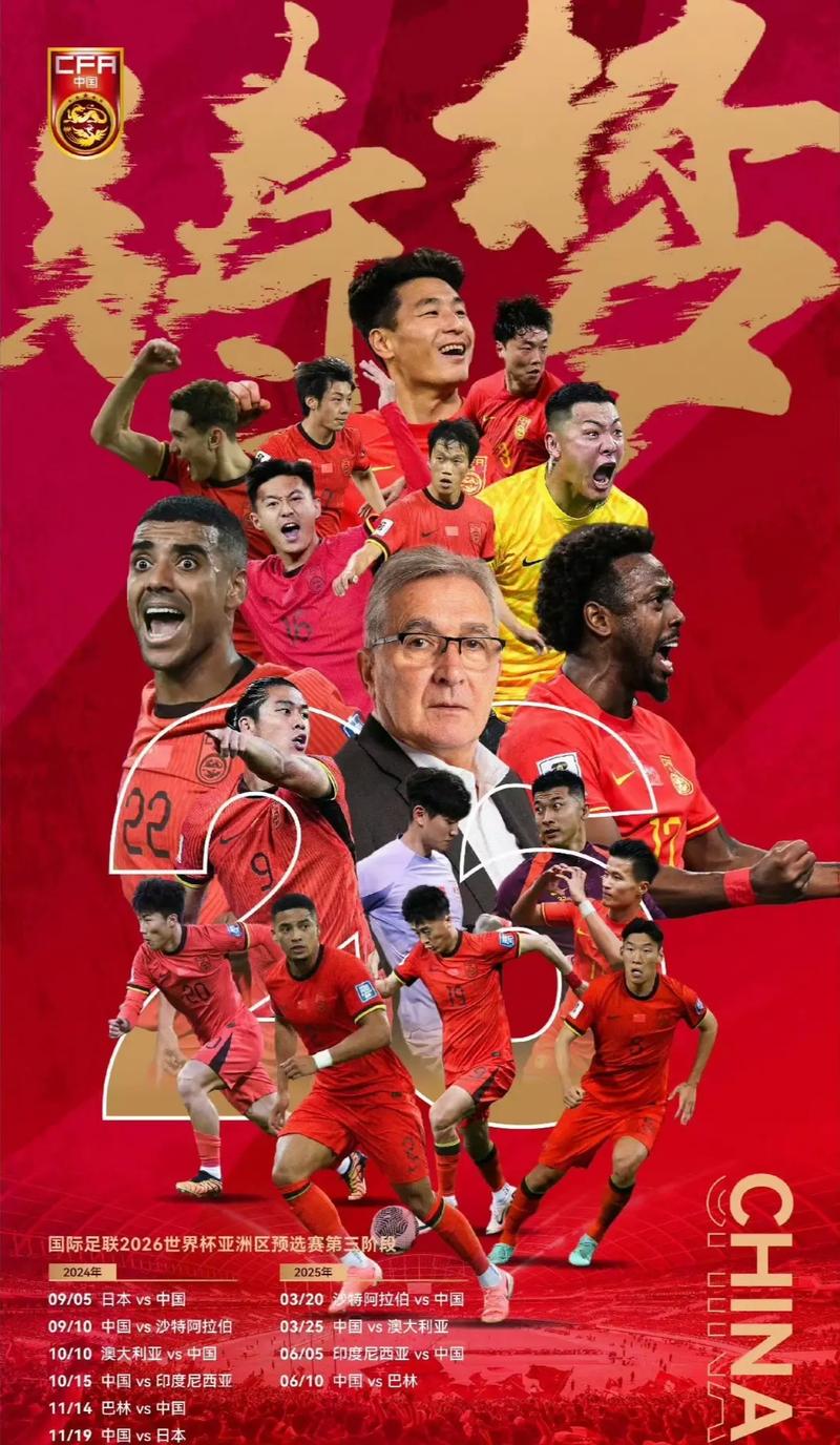 而小牛队的