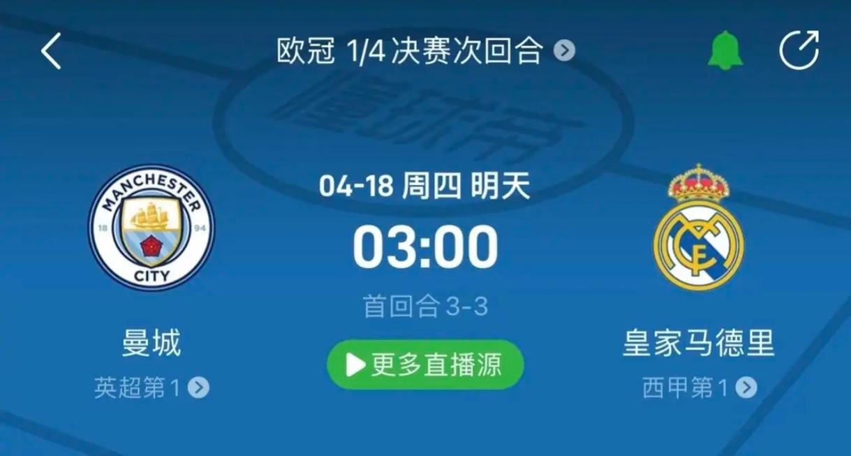 虽然登顶