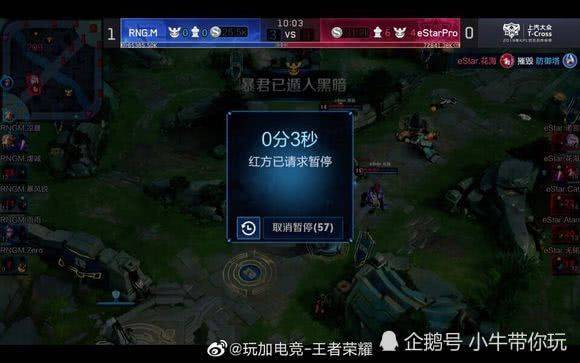 找到自己的 找到自己的